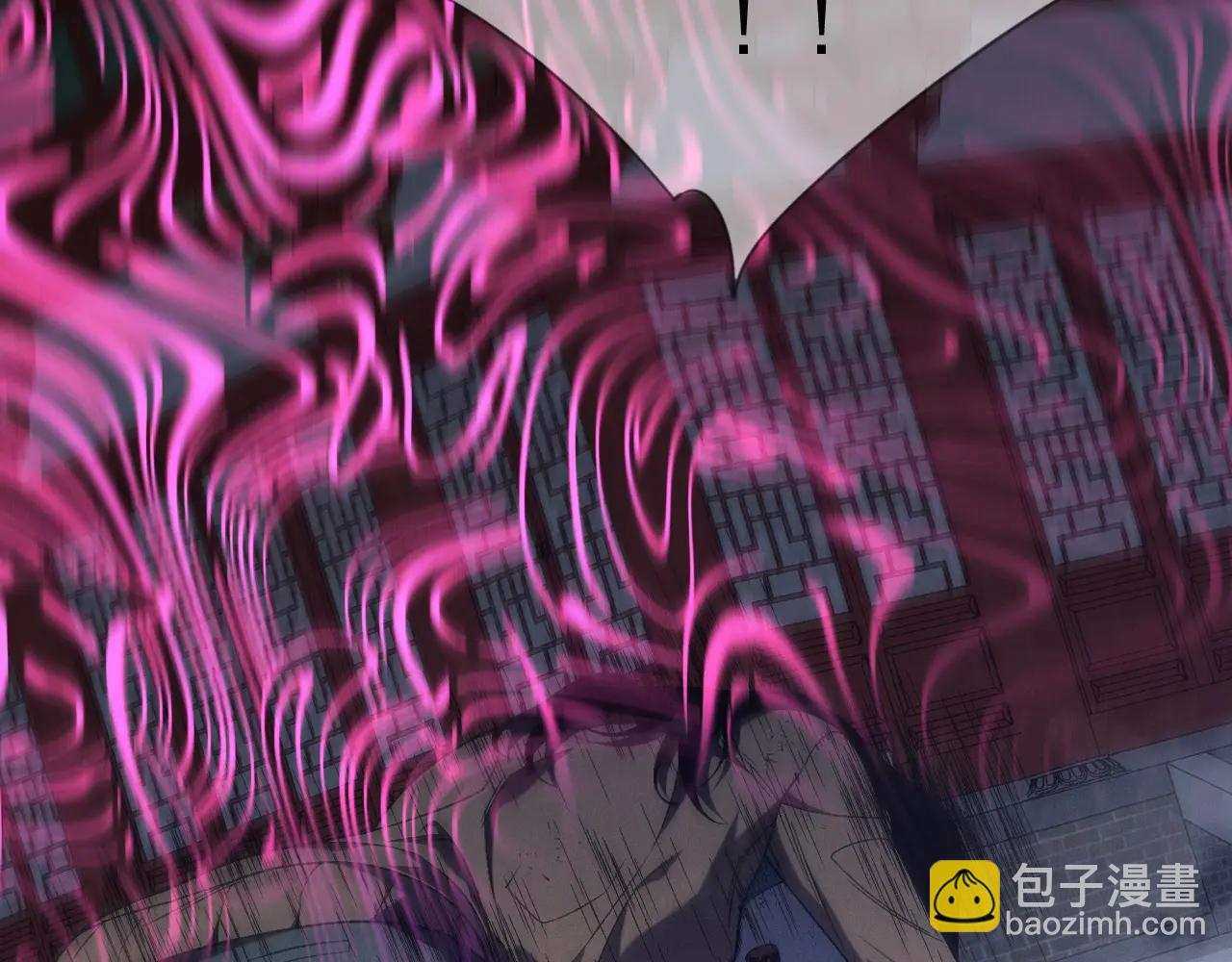 我能複製天賦 - 第101話 腹背受敵！(3/4) - 8