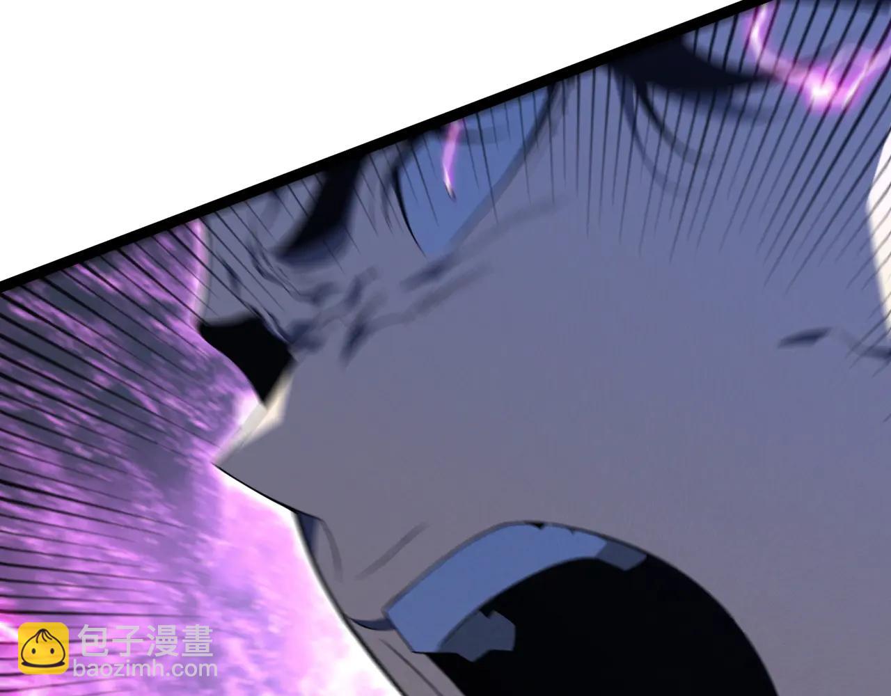 我能複製天賦 - 第101話 腹背受敵！(3/4) - 7