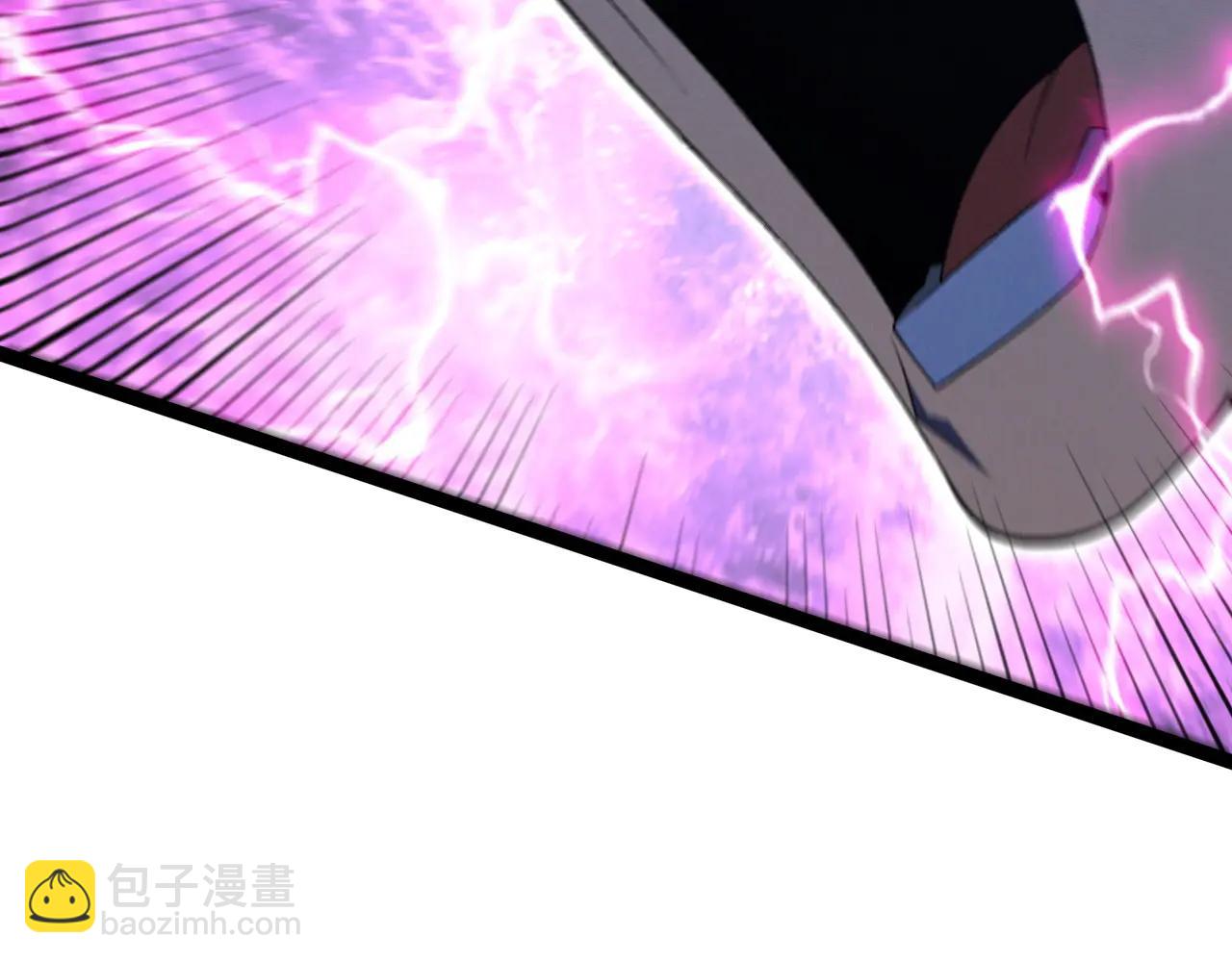 我能複製天賦 - 第101話 腹背受敵！(3/4) - 8