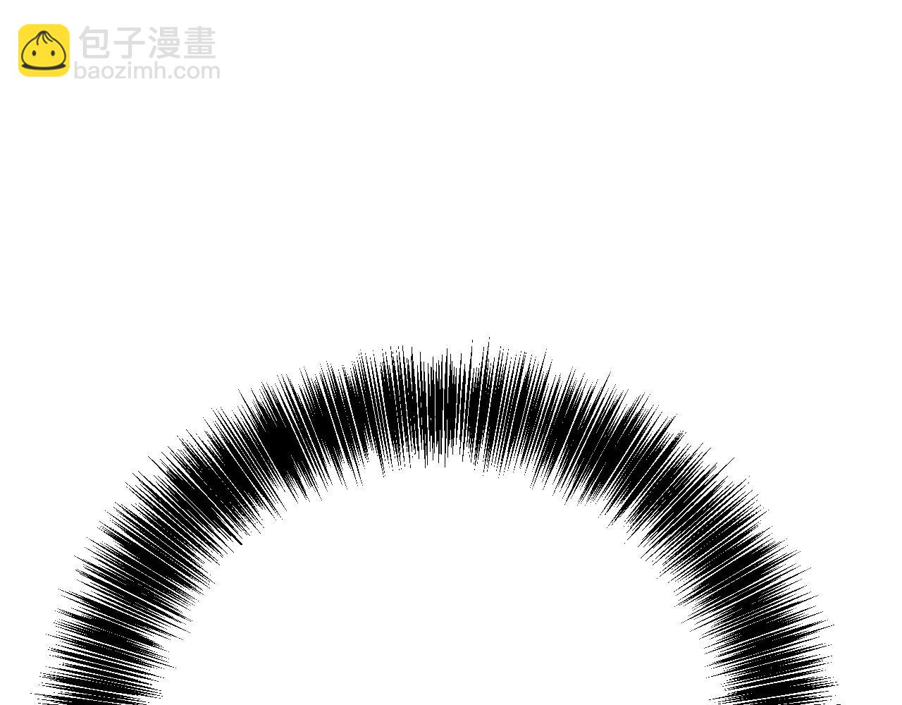 我能複製天賦 - 第101話 腹背受敵！(3/4) - 1