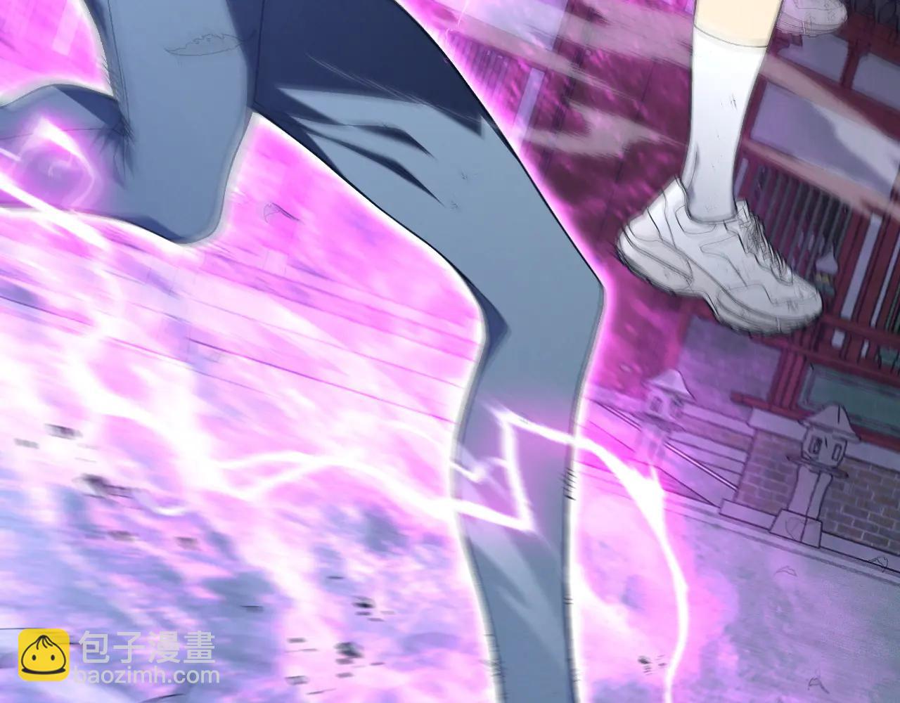 我能複製天賦 - 第101話 腹背受敵！(3/4) - 5