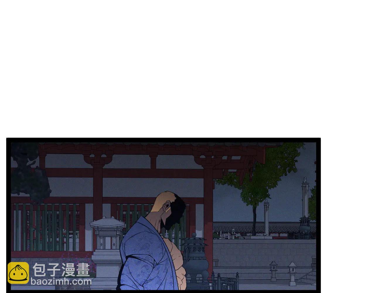 我能複製天賦 - 第101話 腹背受敵！(3/4) - 7