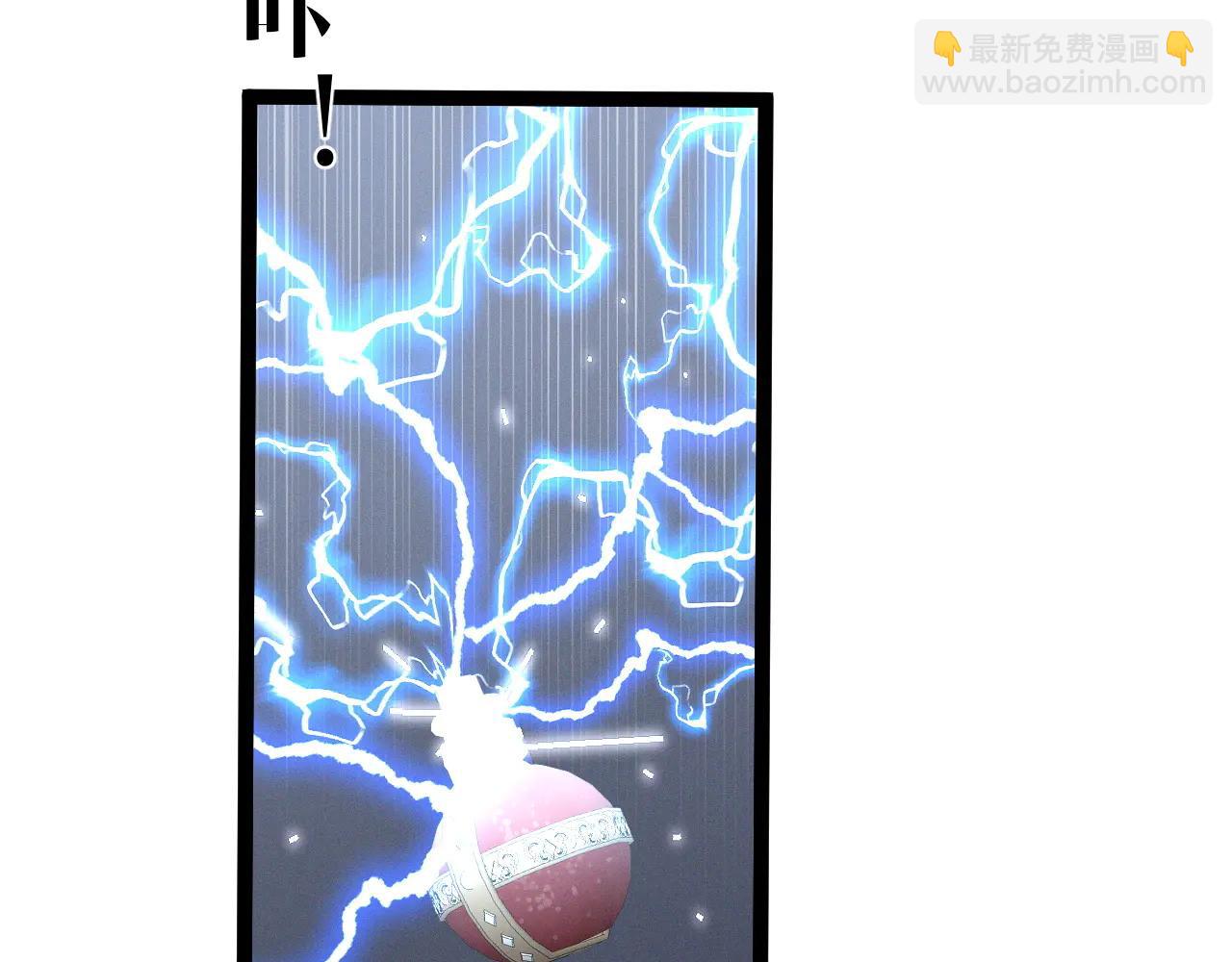 我能複製天賦 - 第101話 腹背受敵！(3/4) - 2