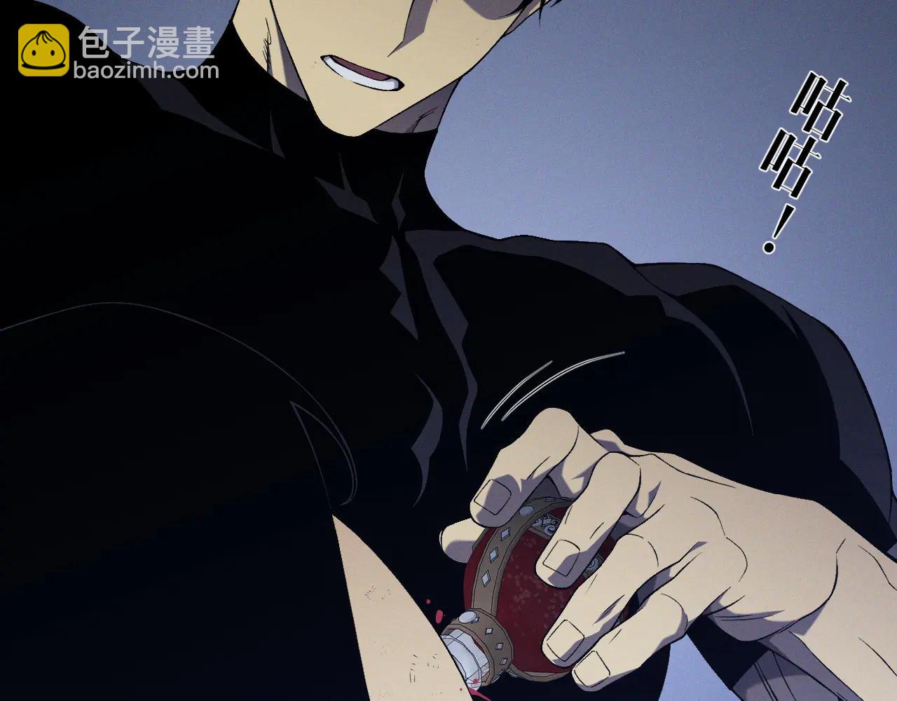 我能複製天賦 - 第101話 腹背受敵！(3/4) - 6