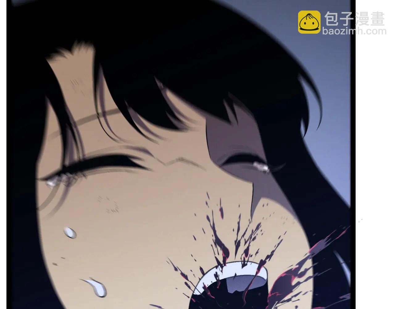 我能複製天賦 - 第101話 腹背受敵！(3/4) - 1