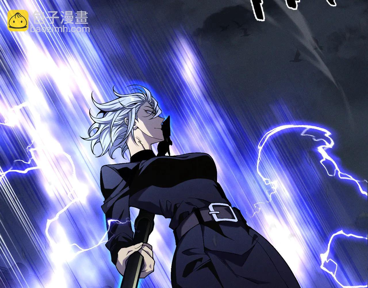 我能複製天賦 - 第101話 腹背受敵！(1/4) - 5