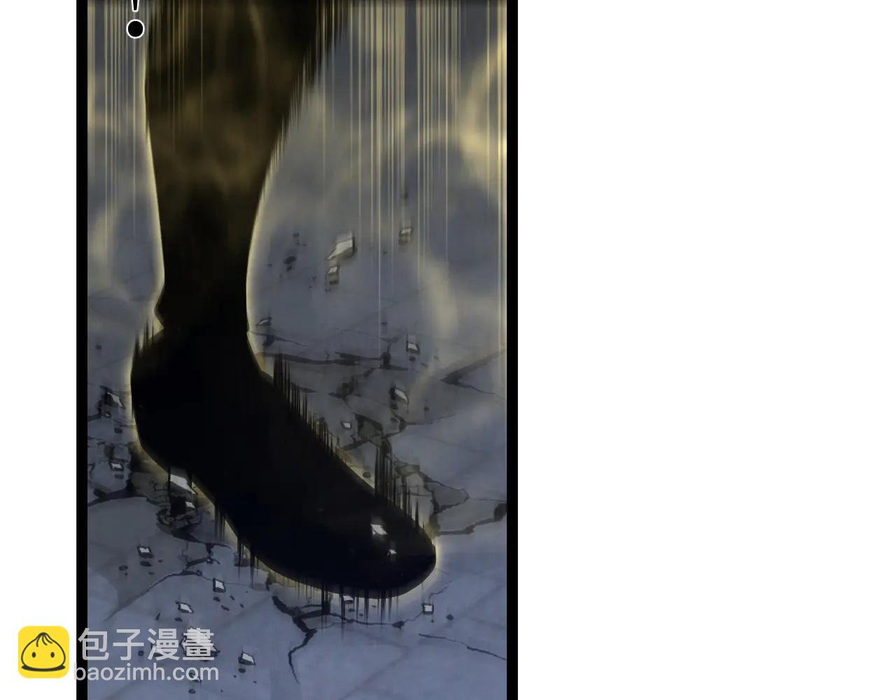 我能複製天賦 - 第101話 腹背受敵！(4/4) - 1