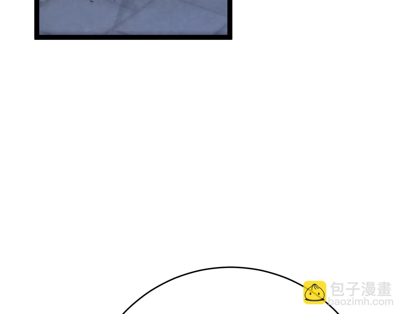 我能複製天賦 - 第101話 腹背受敵！(4/4) - 2