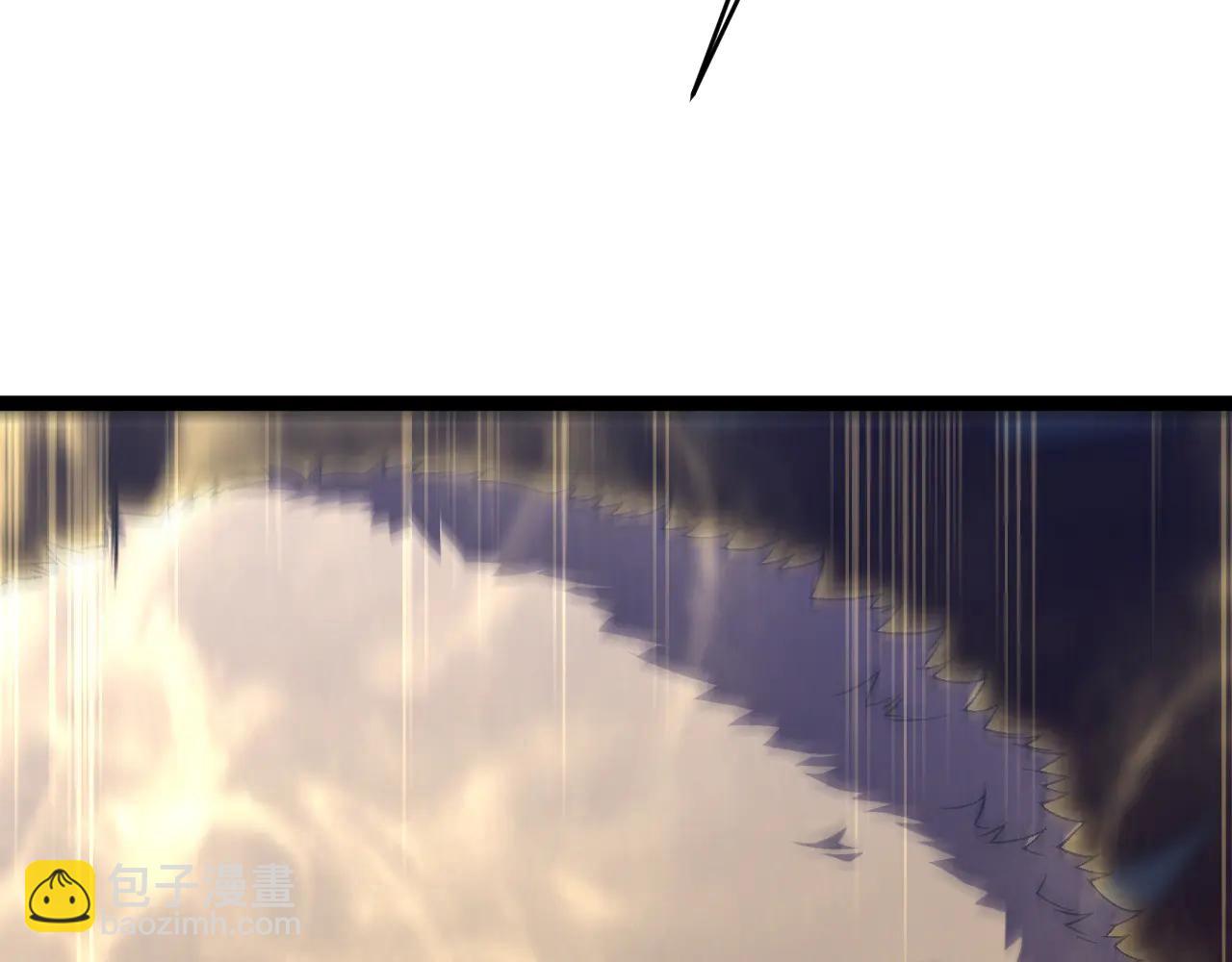 我能複製天賦 - 第101話 腹背受敵！(4/4) - 4