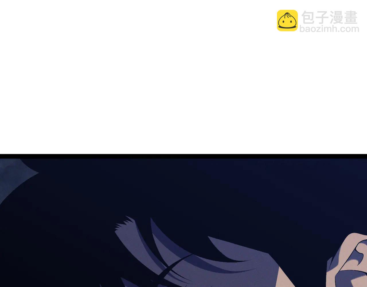 我能複製天賦 - 第101話 腹背受敵！(4/4) - 4