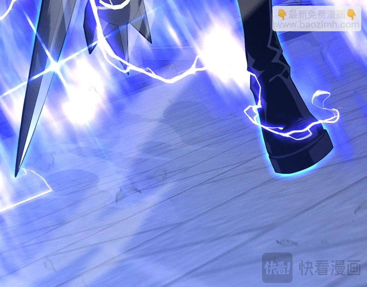 我能複製天賦 - 第101話 腹背受敵！(1/4) - 7