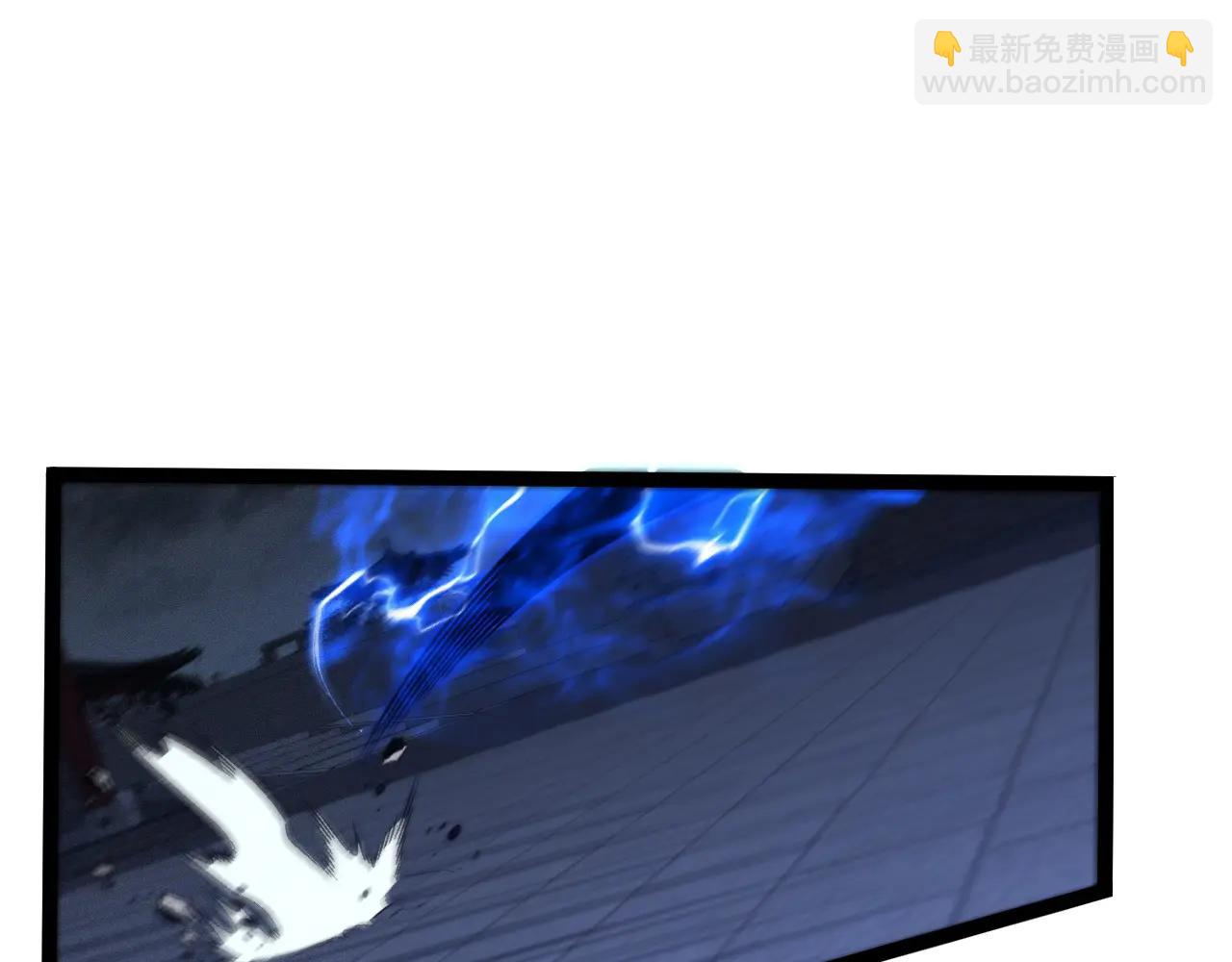 我能複製天賦 - 第101話 腹背受敵！(1/4) - 1