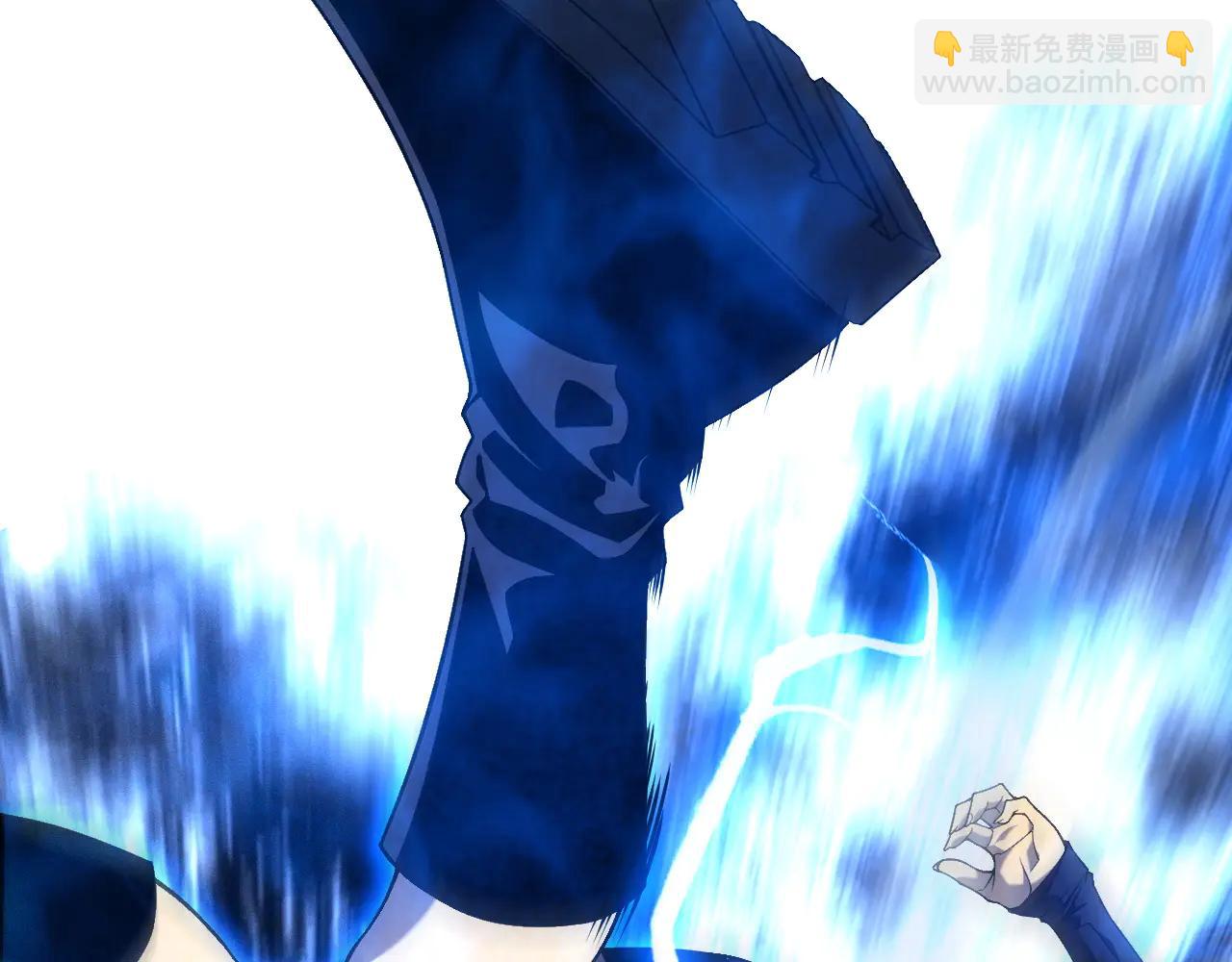 我能複製天賦 - 第101話 腹背受敵！(1/4) - 4