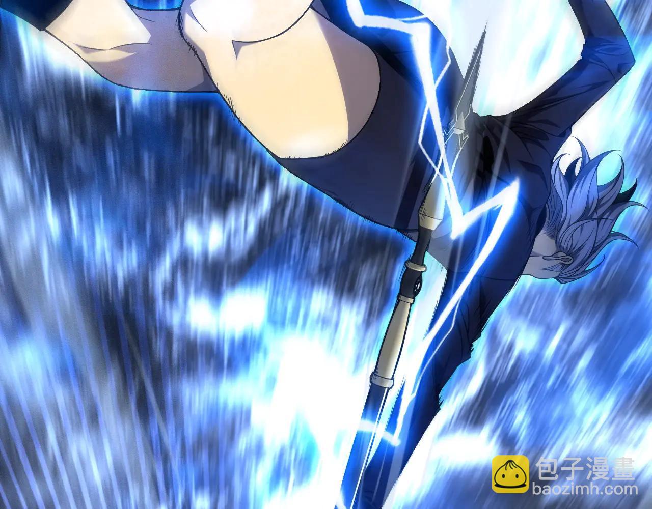 我能複製天賦 - 第101話 腹背受敵！(1/4) - 5