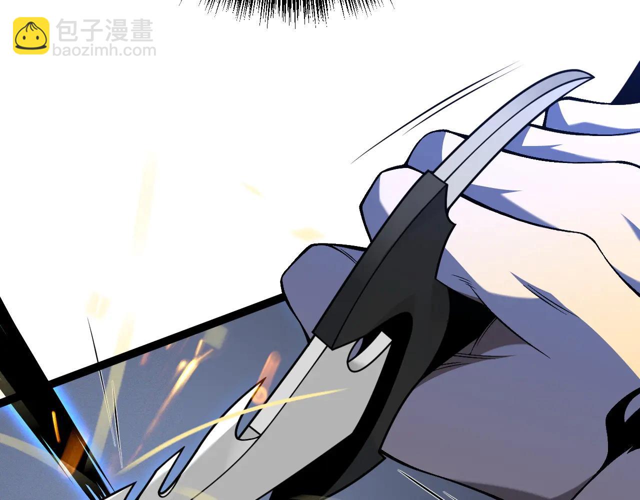 我能複製天賦 - 第101話 腹背受敵！(1/4) - 1