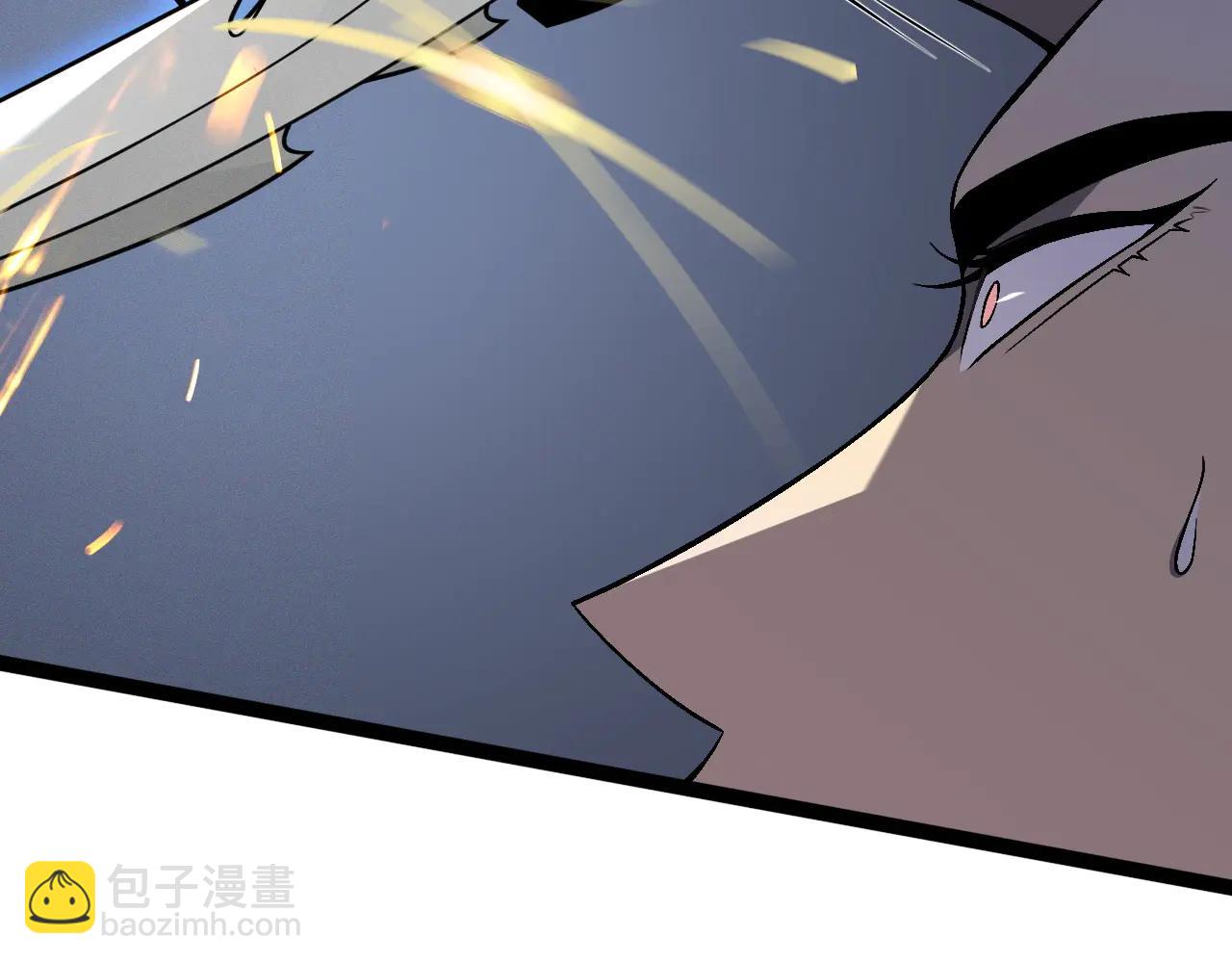 我能複製天賦 - 第101話 腹背受敵！(1/4) - 2