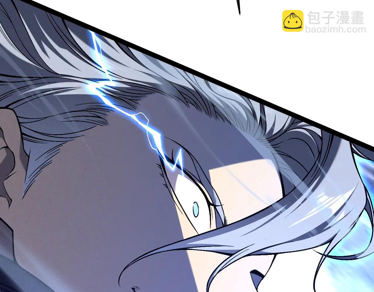 我能複製天賦 - 第101話 腹背受敵！(1/4) - 5