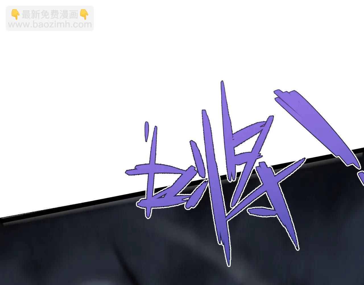 我能複製天賦 - 第101話 腹背受敵！(1/4) - 7