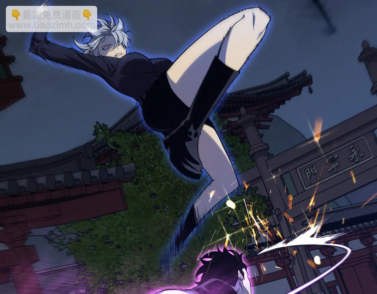 我能複製天賦 - 第101話 腹背受敵！(1/4) - 1