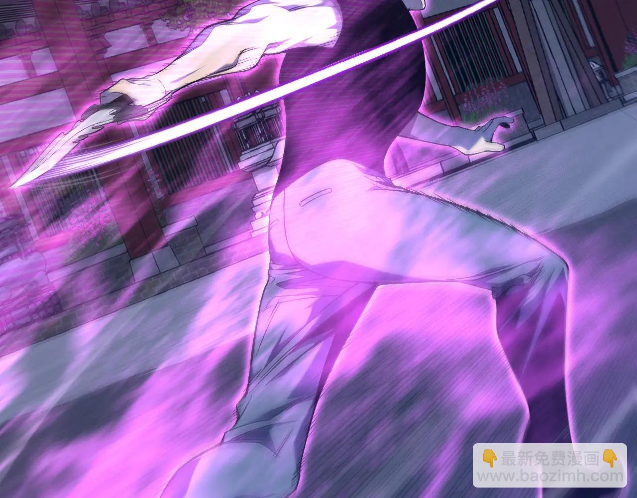 我能複製天賦 - 第101話 腹背受敵！(1/4) - 2