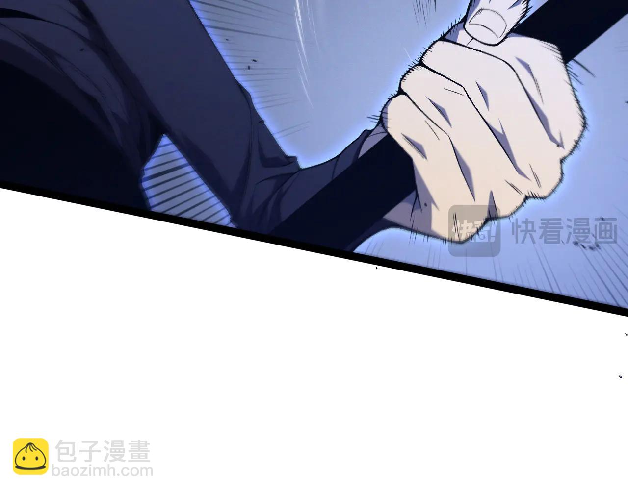 我能複製天賦 - 第101話 腹背受敵！(1/4) - 6