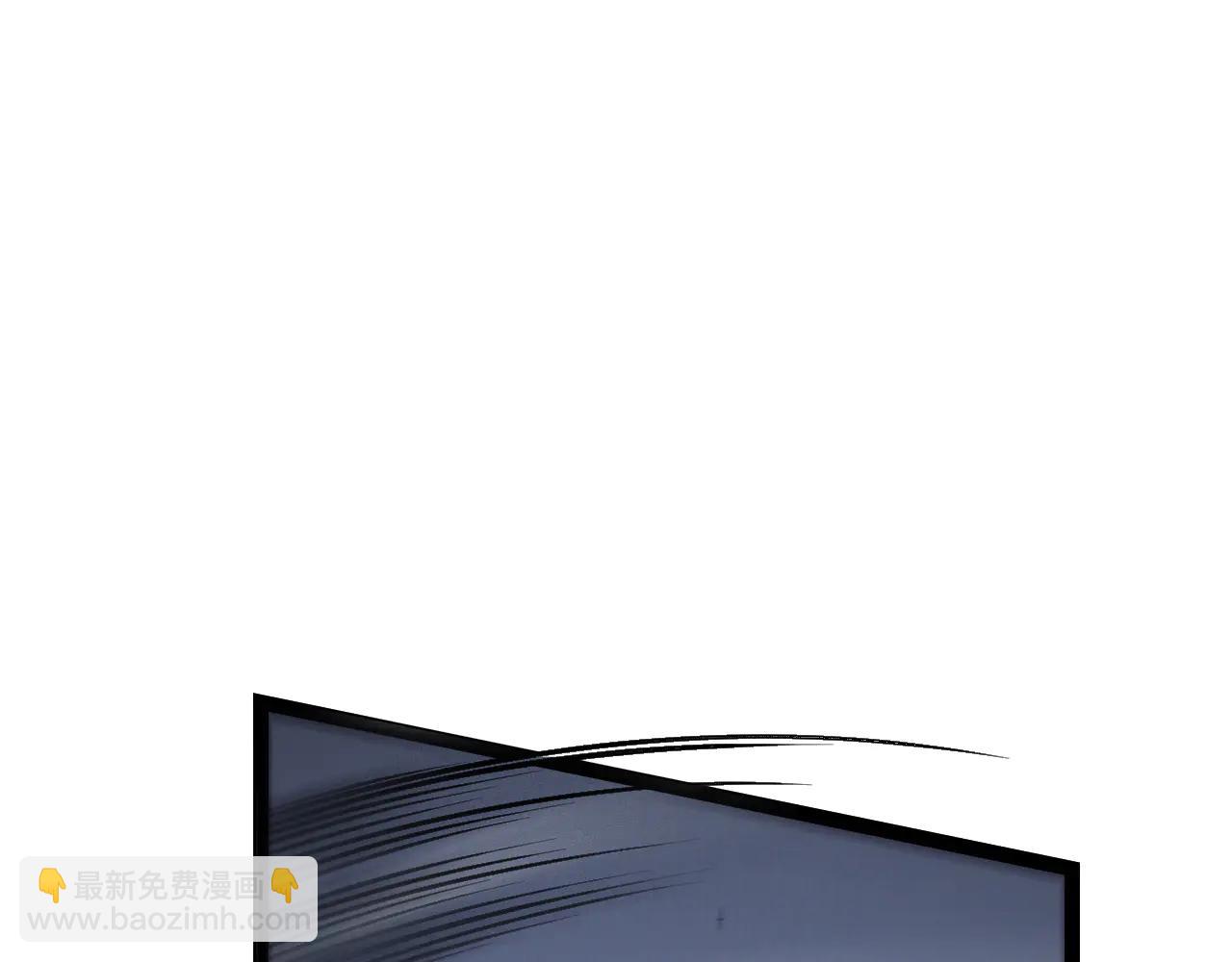 我能複製天賦 - 第101話 腹背受敵！(1/4) - 7