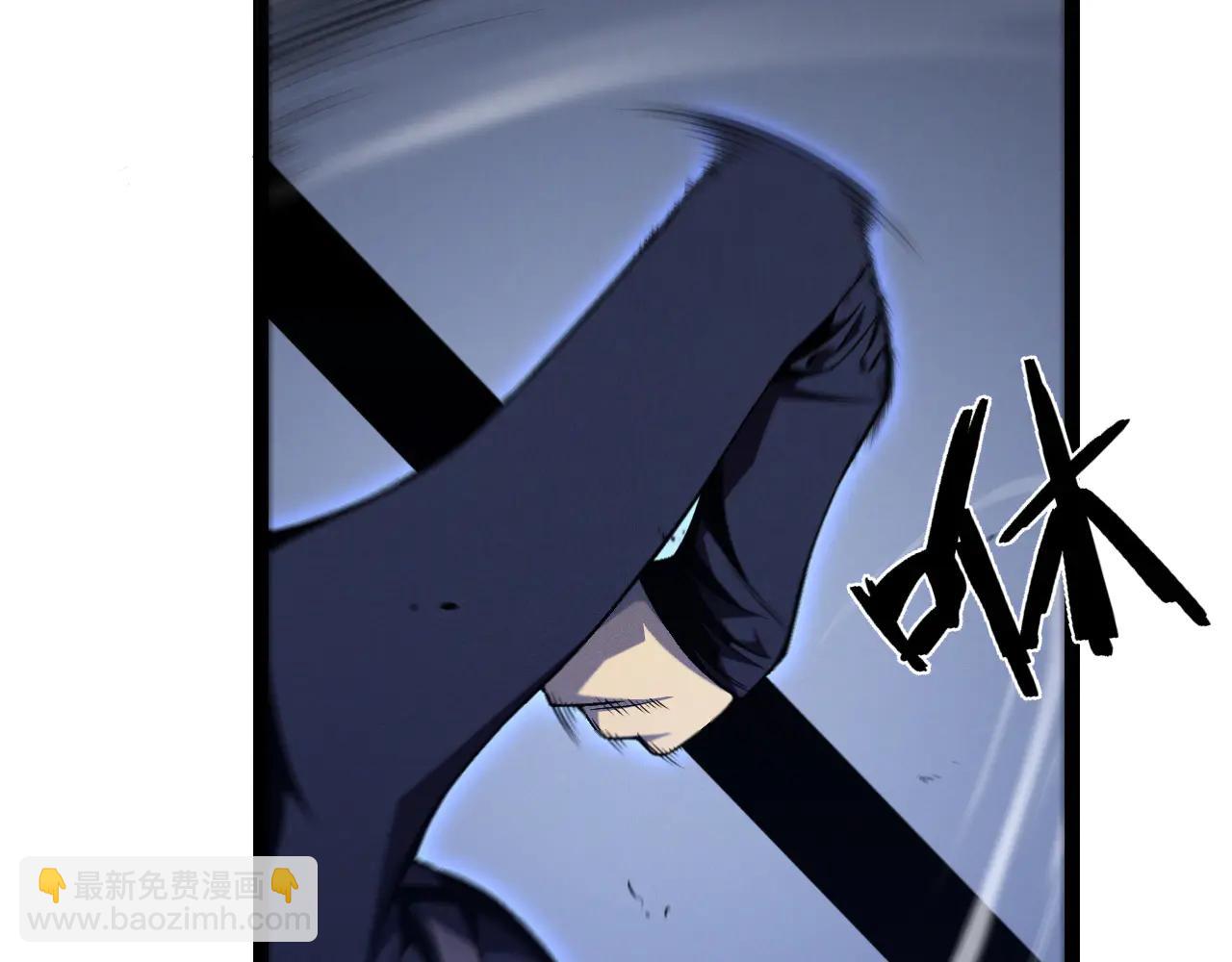 我能複製天賦 - 第101話 腹背受敵！(1/4) - 8