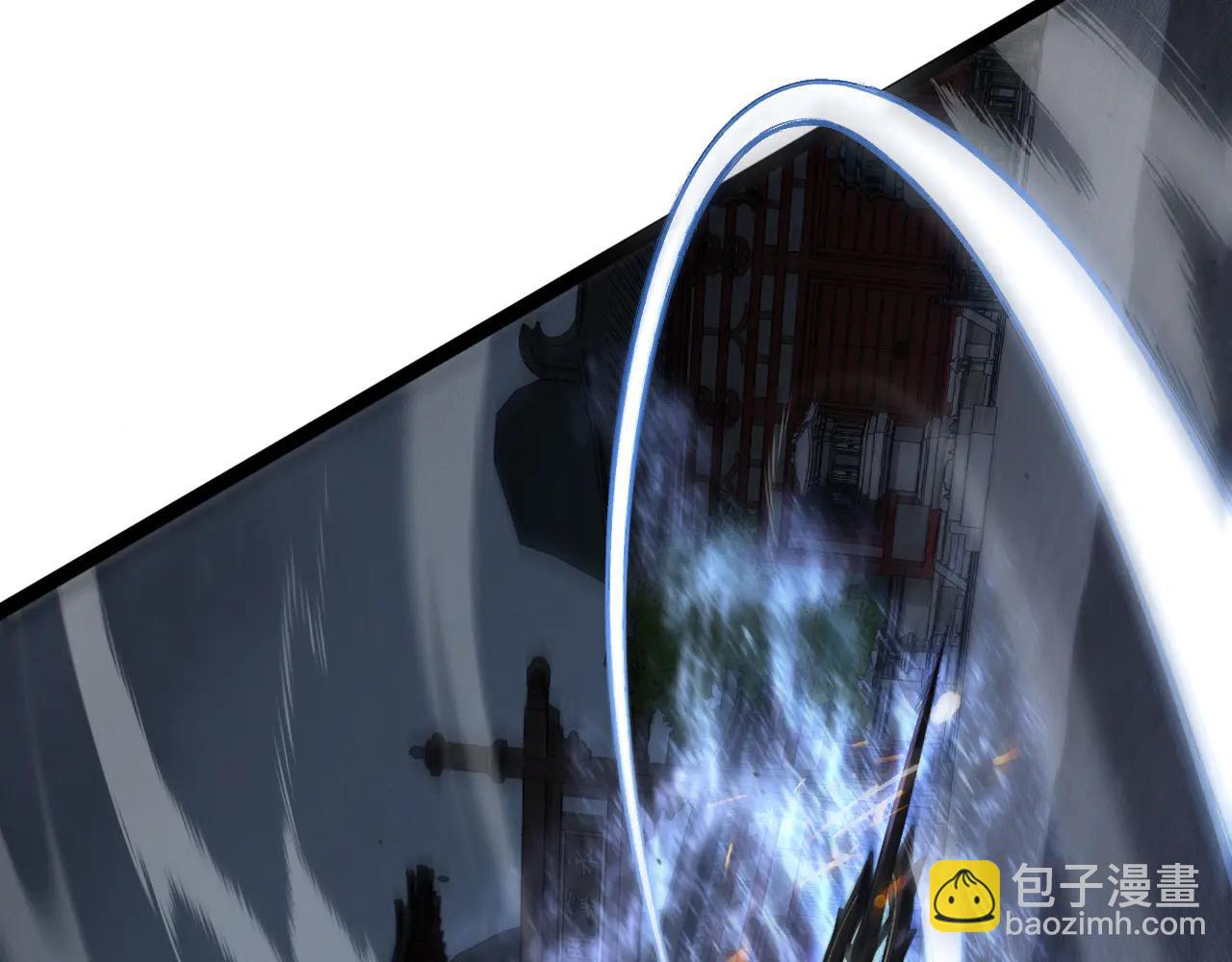 我能複製天賦 - 第101話 腹背受敵！(1/4) - 3