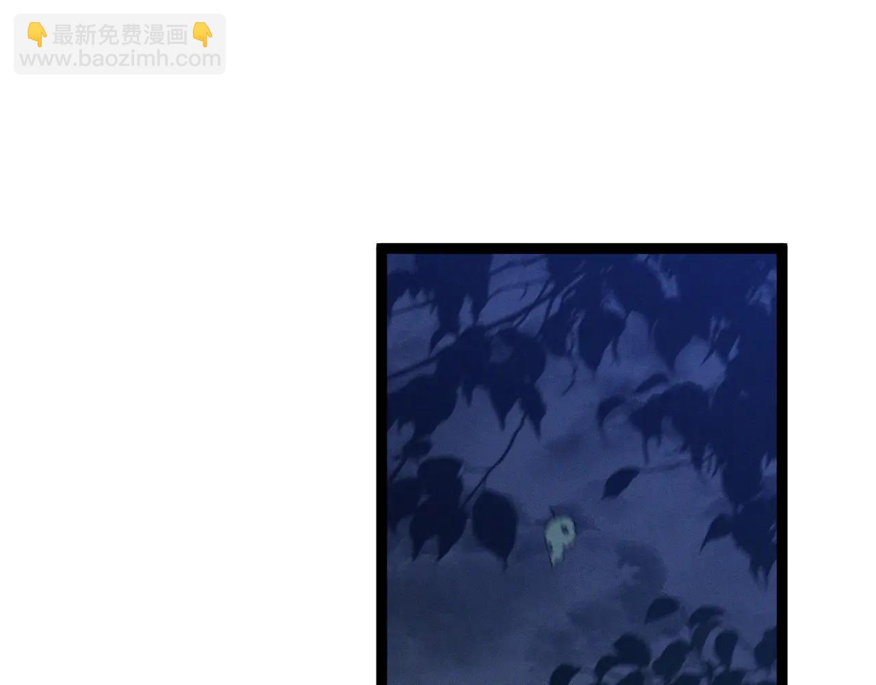 我能複製天賦 - 第101話 腹背受敵！(1/4) - 3