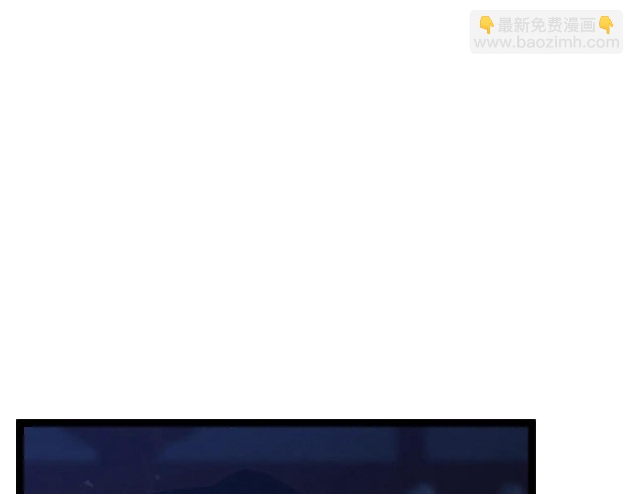 我能複製天賦 - 第101話 腹背受敵！(2/4) - 6