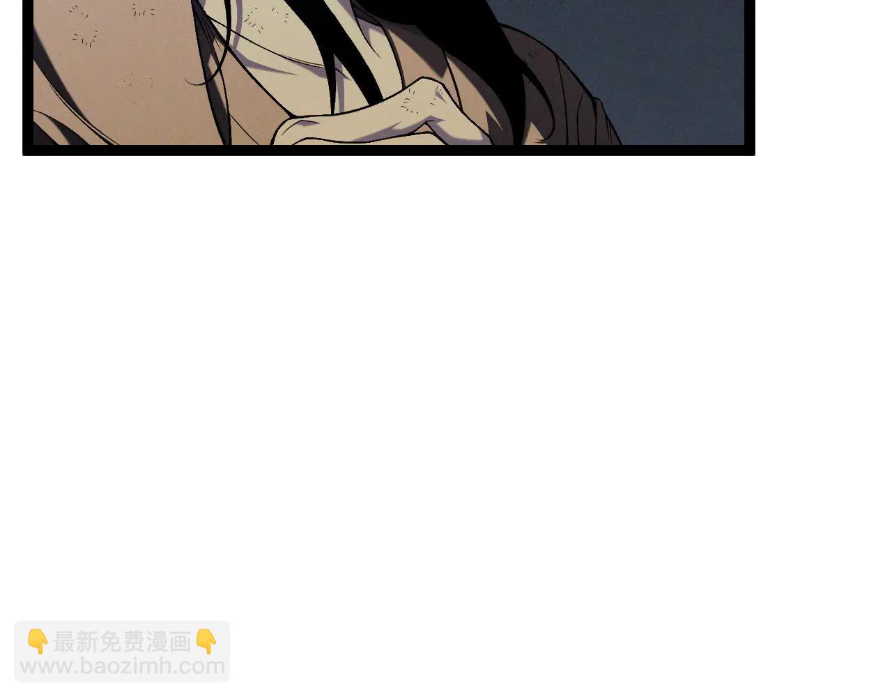 我能複製天賦 - 第101話 腹背受敵！(2/4) - 8