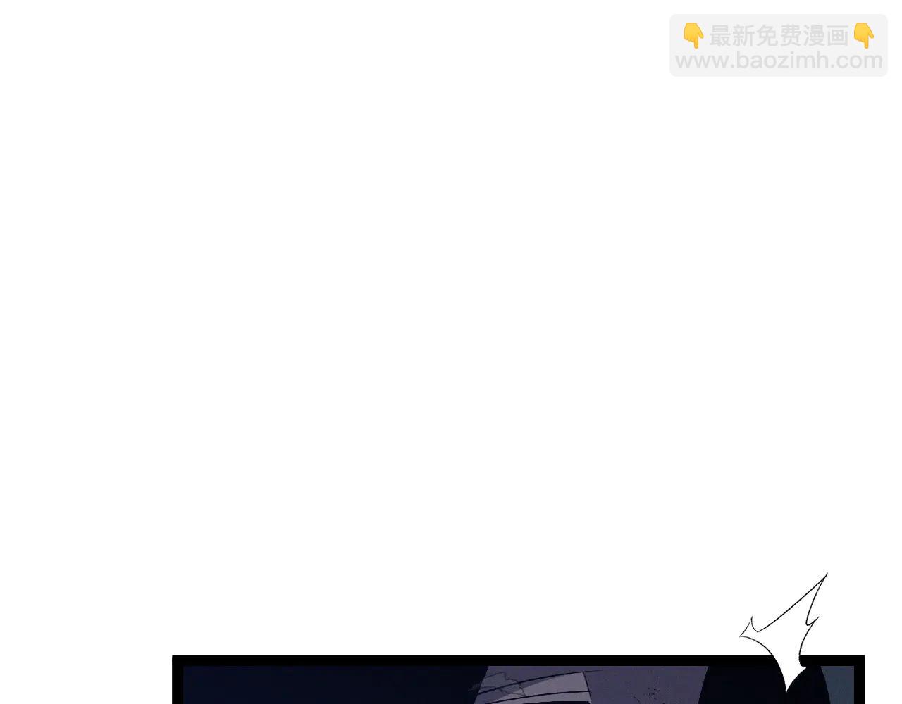 我能複製天賦 - 第101話 腹背受敵！(2/4) - 1