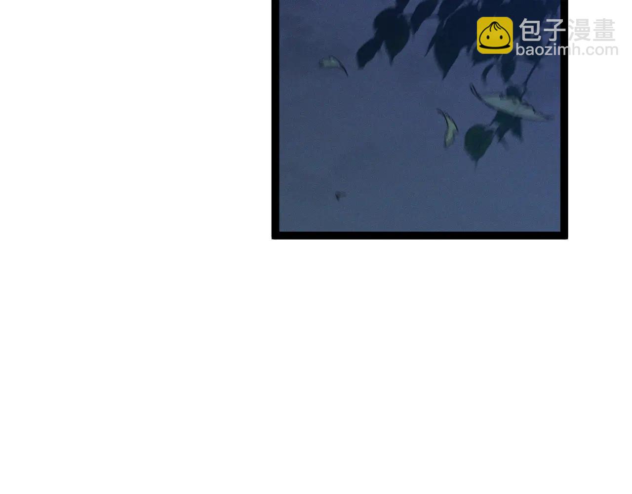 我能複製天賦 - 第101話 腹背受敵！(1/4) - 4