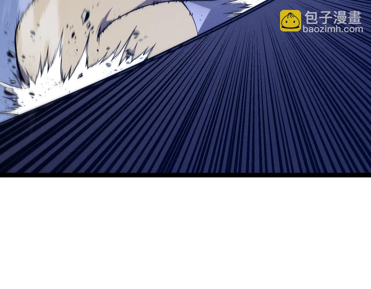 我能複製天賦 - 第101話 腹背受敵！(2/4) - 8