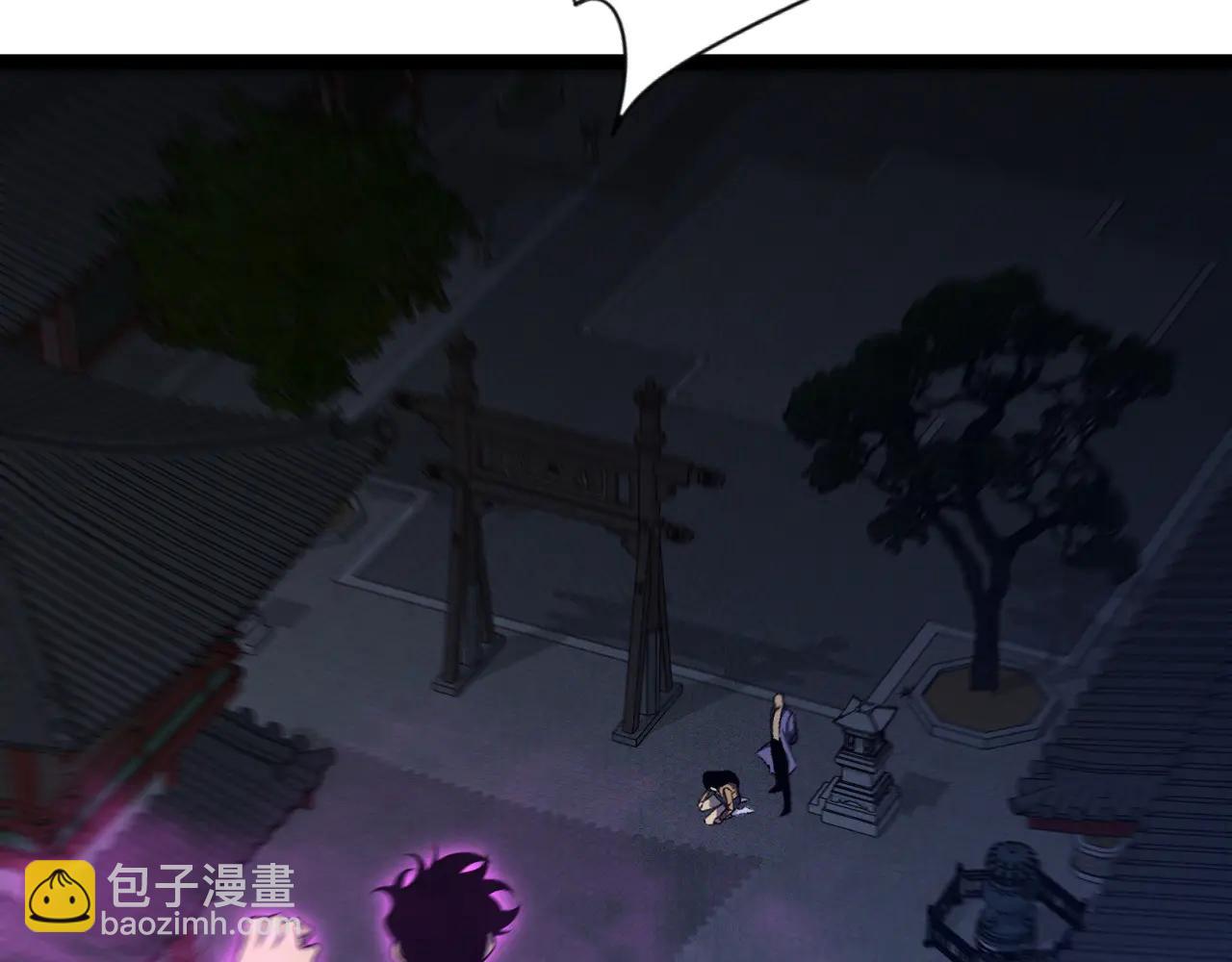 我能複製天賦 - 第101話 腹背受敵！(2/4) - 2