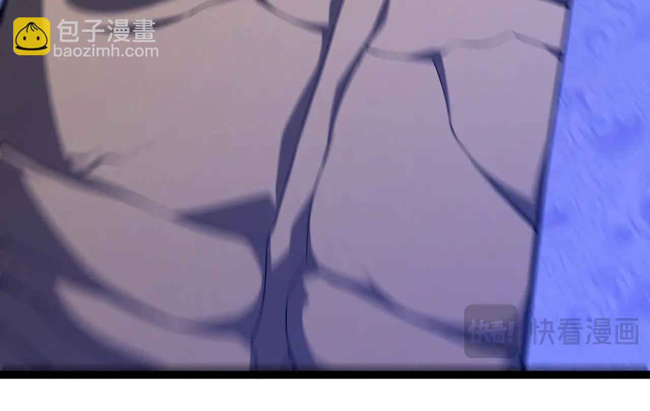 我能複製天賦 - 第101話 腹背受敵！(2/4) - 2