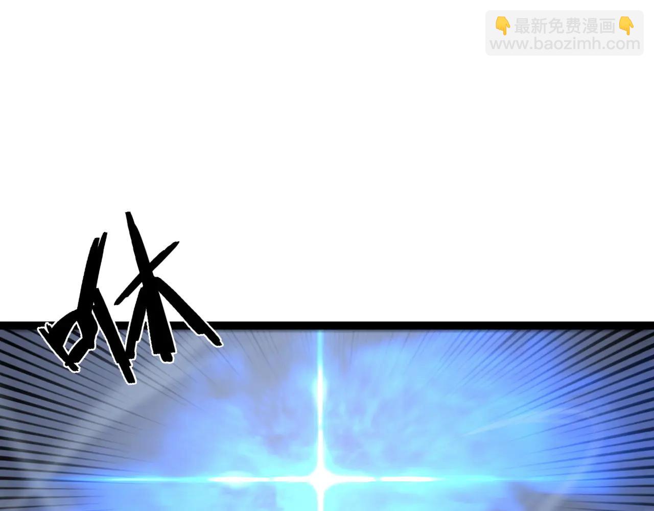 我能複製天賦 - 第101話 腹背受敵！(2/4) - 3