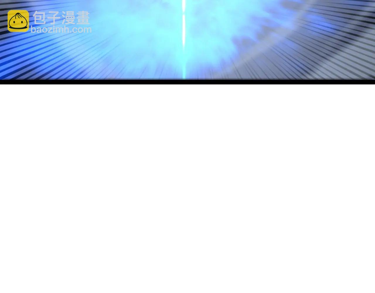 我能複製天賦 - 第101話 腹背受敵！(2/4) - 4