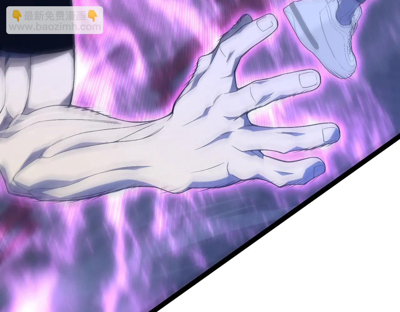 我能複製天賦 - 第101話 腹背受敵！(2/4) - 1