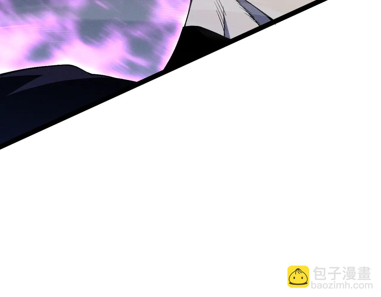 我能複製天賦 - 第101話 腹背受敵！(2/4) - 4