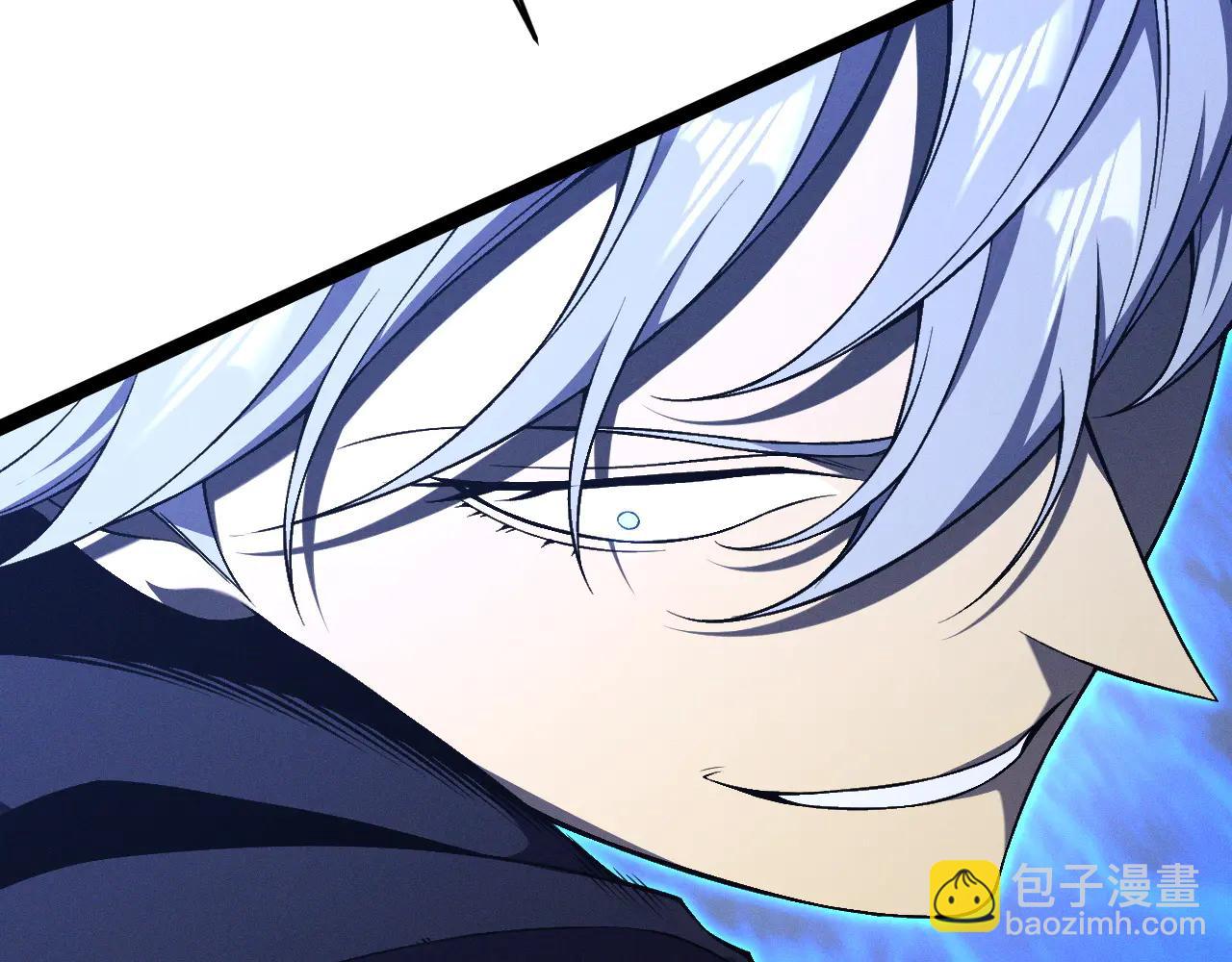 我能複製天賦 - 第101話 腹背受敵！(2/4) - 6