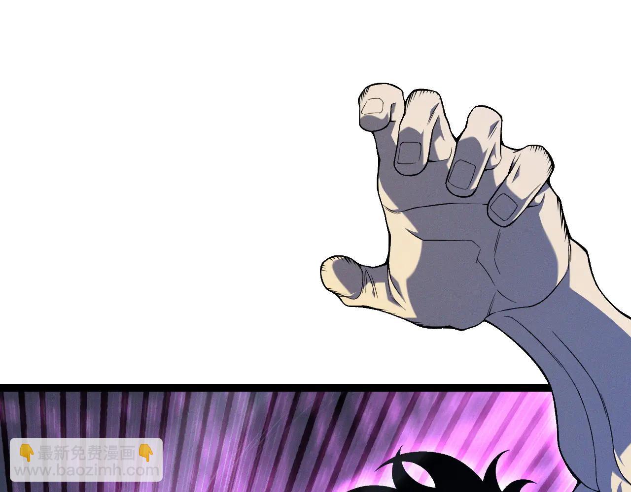 我能複製天賦 - 第101話 腹背受敵！(2/4) - 8