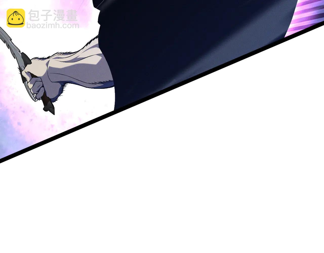 我能複製天賦 - 第101話 腹背受敵！(2/4) - 2