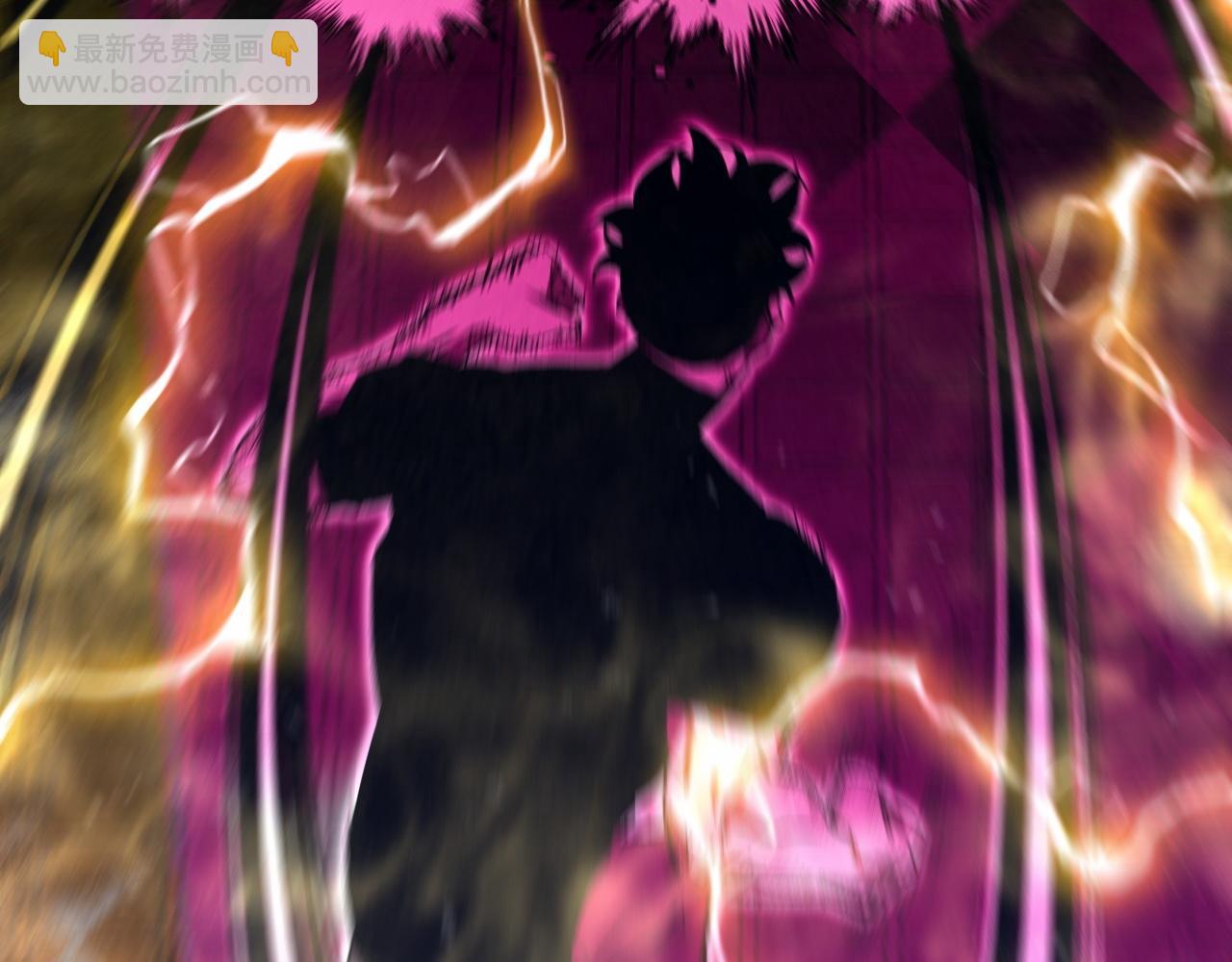 我能複製天賦 - 第103話  王對王！(3/4) - 5