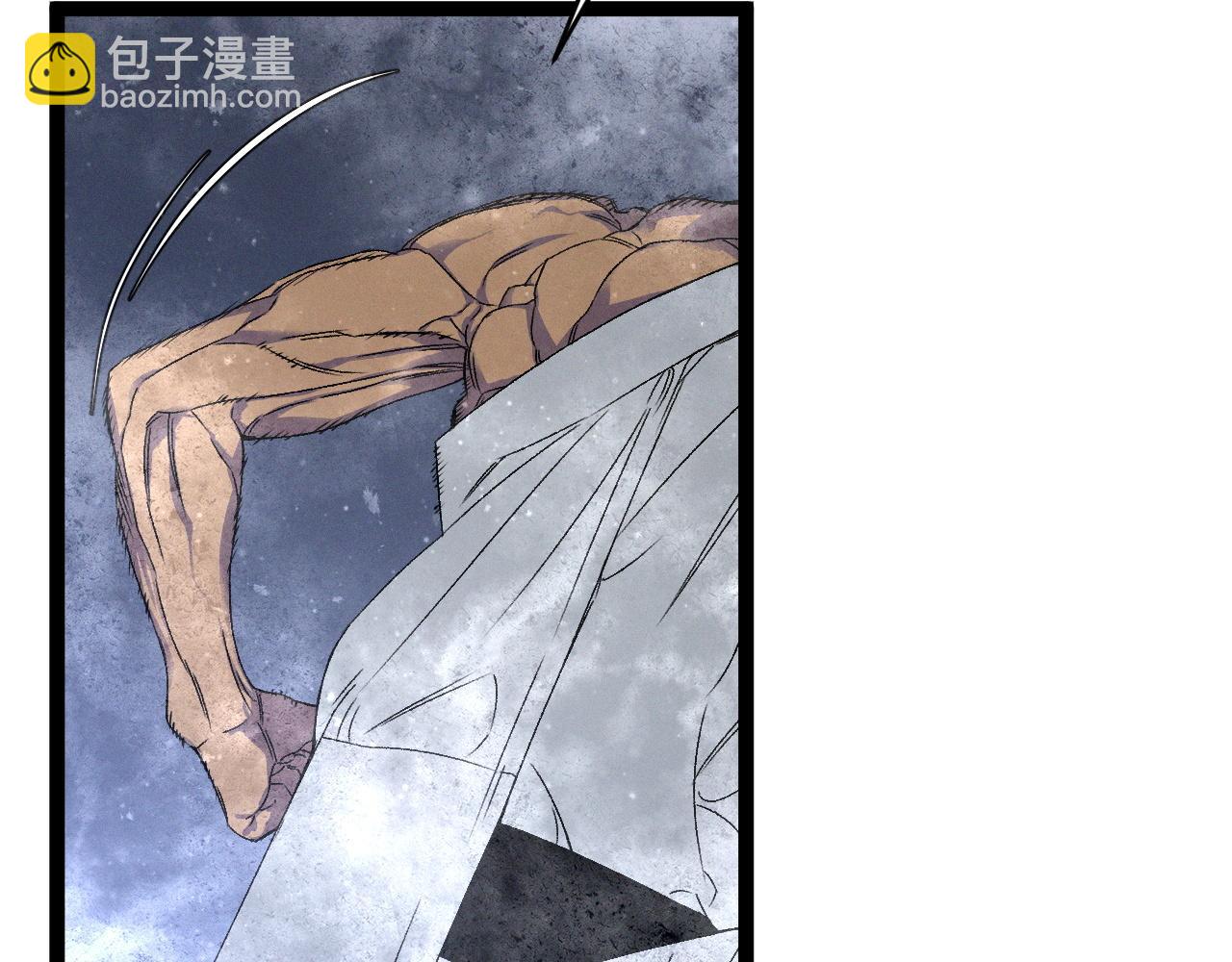 我能複製天賦 - 第103話  王對王！(3/4) - 3