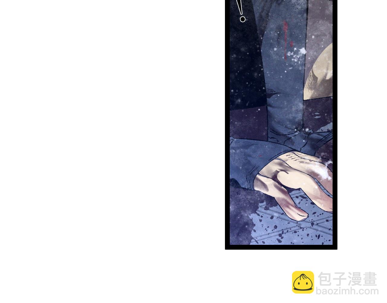 我能複製天賦 - 第103話  王對王！(3/4) - 6