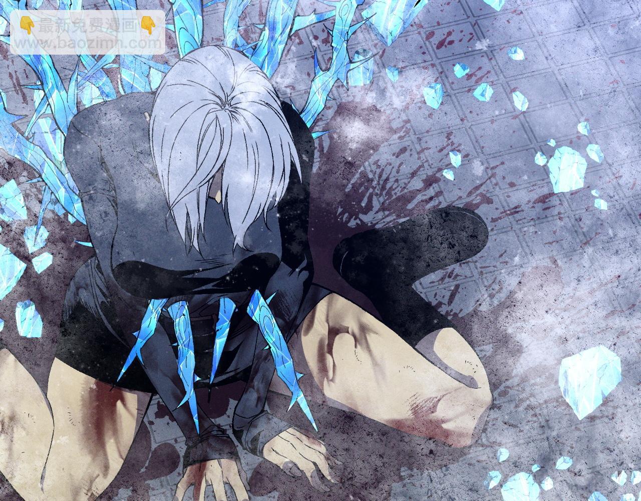 我能複製天賦 - 第103話  王對王！(3/4) - 1