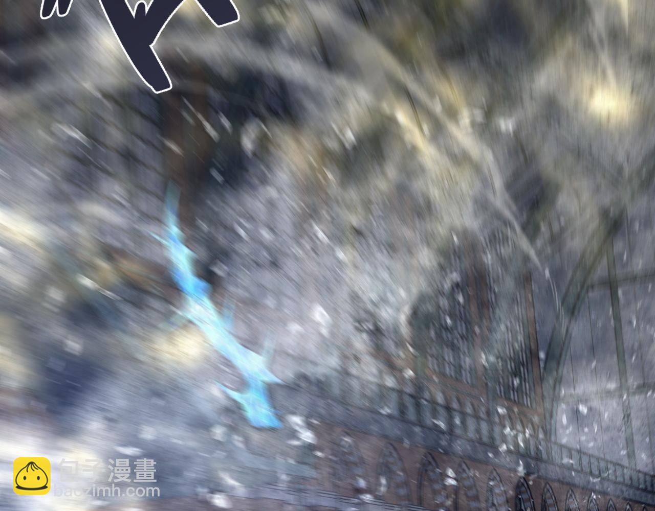 我能複製天賦 - 第103話  王對王！(3/4) - 2