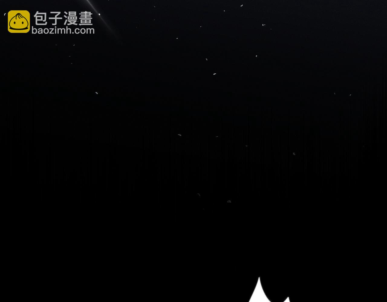 我能複製天賦 - 第103話  王對王！(3/4) - 7