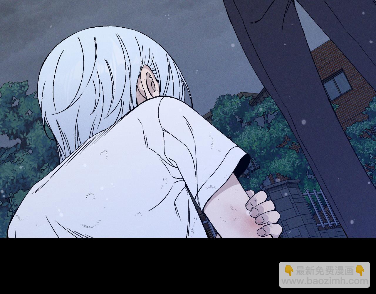 我能複製天賦 - 第103話  王對王！(4/4) - 3